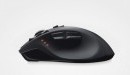 Souris de gaming Logitech G700